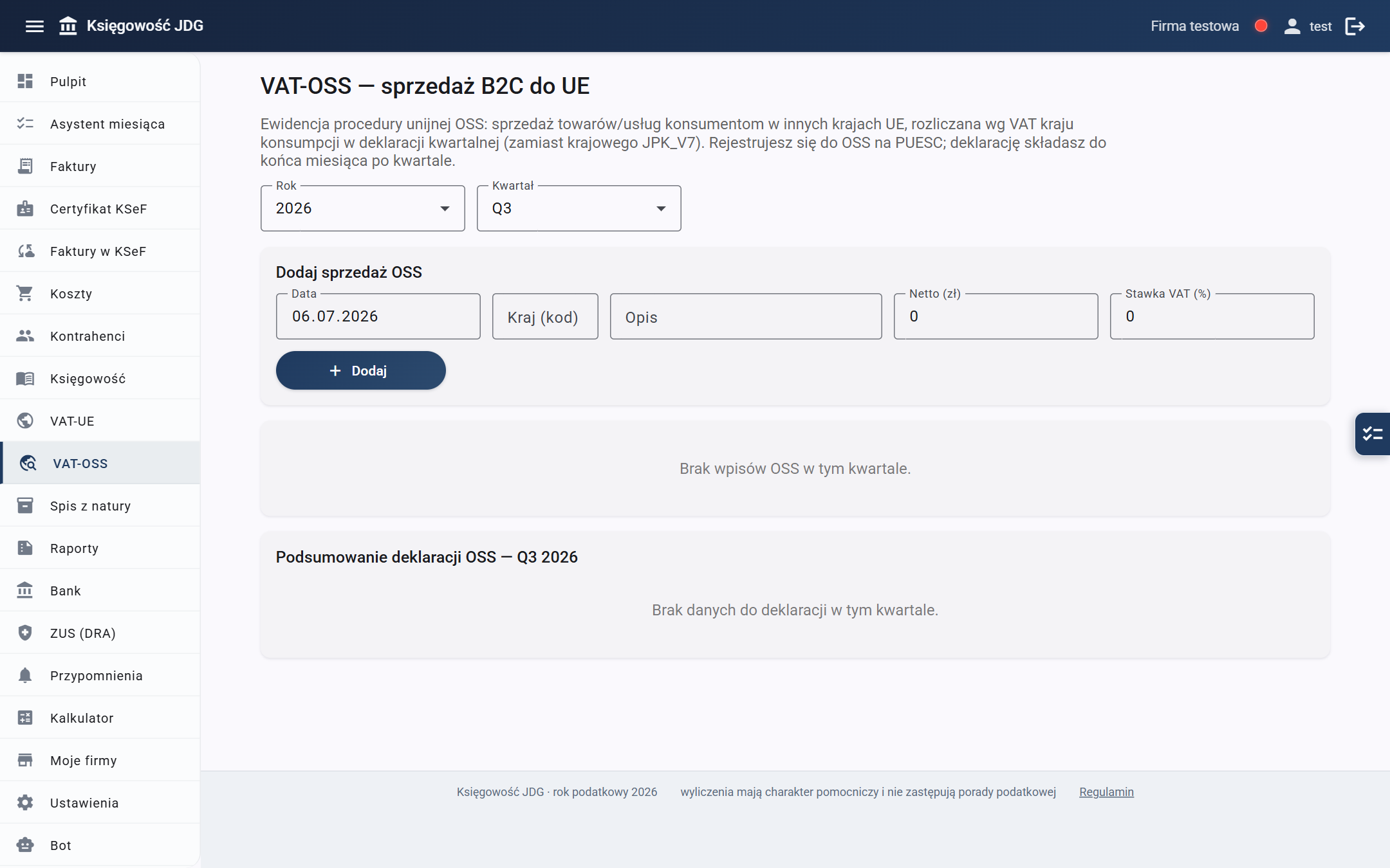 Zakładka VAT-OSS — ewidencja sprzedaży B2C do UE